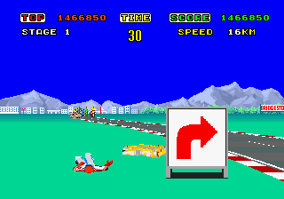 Hang-On (Arcade) screenshot: Little crash