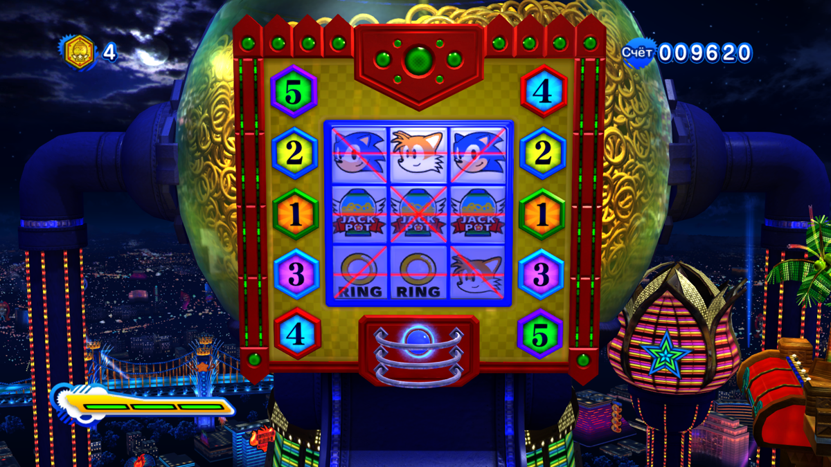 Sonic: Generations - Casino Nights DLC (Windows) screenshot: Slot machine