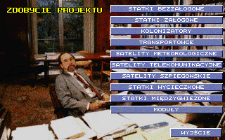 Kosmos (DOS) screenshot: Gaining a project
