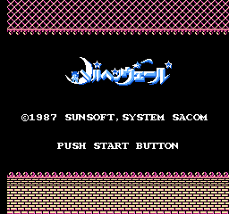 Märchen Veil (NES) screenshot: Title screen