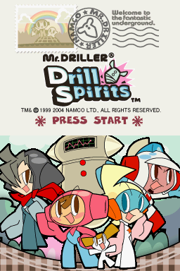 Mr. DRILLER: Drill Spirits (Nintendo DS) screenshot: The title screen.