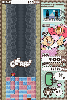 Mr. DRILLER: Drill Spirits (Nintendo DS) screenshot: 100 meters down, 200 to go!