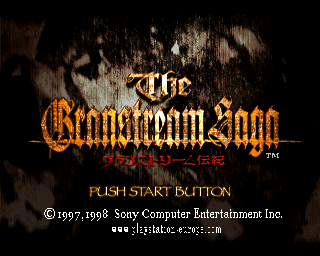 The Granstream Saga (PlayStation) screenshot: Title screen