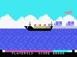 Ultraman (MSX) screenshot: The ship just leaving dock with its cargo of three planes.