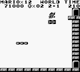 Super Mario Land (Game Boy) screenshot: You only get to the bonus games after bosses or by reaching the upper exit of a level.