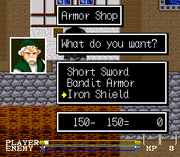 Lagoon (SNES) screenshot: Armor Shop