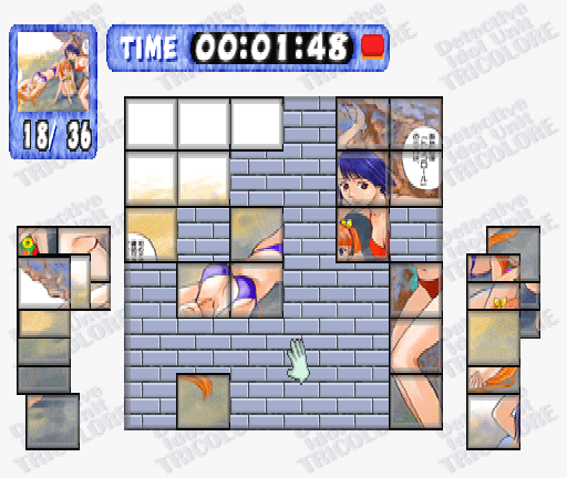 Nante! Tantei Idol: The Jigsaw Puzzle (PlayStation) screenshot: The game offers many different types of puzzle pieces. This one is made up of square blocks.