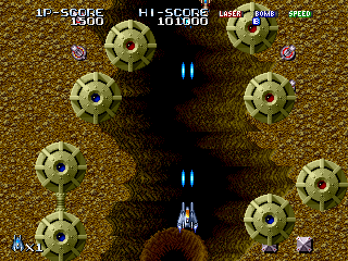 Screenshot of Terra Force (Arcade, 1987) - MobyGames