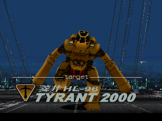 Kidō Keisatsu Patlabor: Game Edition (PlayStation) screenshot: The next target... a HL-96 Tyrant 2000. A runaway Labor with a child inside. Better be careful!