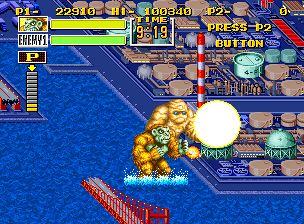 King of the Monsters (Neo Geo) screenshot: Okayama