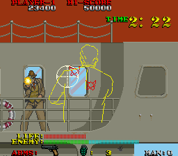 Dead Angle (Arcade) screenshot: That's my cabin.