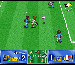 Shijō Saikyō League Serie A: Ace Striker (SNES) screenshot: The Swedish Tomas Brolin (Parma).
