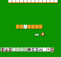 Professional Mahjong Gokū (NES) screenshot: A game begins