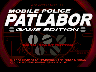 Kidō Keisatsu Patlabor: Game Edition (PlayStation) screenshot: Title screen.