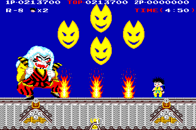 Kid Niki: Radical Ninja (Arcade) screenshot: Final battle