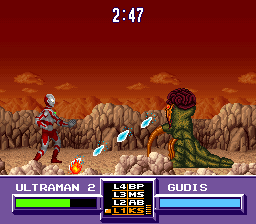 Ultraman (SNES) screenshot: Gudis uses his powers