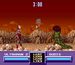 Ultraman (SNES) screenshot: The fight's about to start