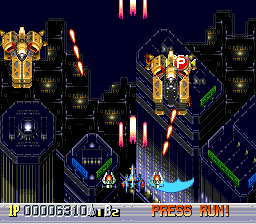 Ginga Fukei Densetsu: Sapphire (TurboGrafx CD) screenshot: First stage: futuristic city. Sapphire's red weapon