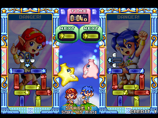 Puzzle Star Sweep (Arcade) screenshot: Gameplay