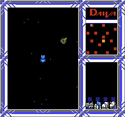 DAIVA Story 6: Nirsartia no Gyokuza (NES) screenshot: 5 An enemy spaceship
