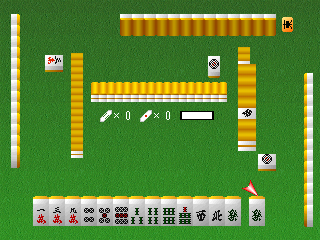 Dokonjō Gaeru: The Mahjong (PlayStation) screenshot: A game being played.