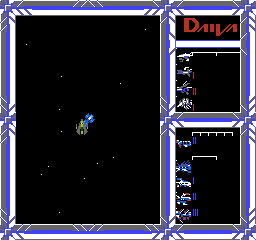 DAIVA Story 6: Nirsartia no Gyokuza (NES) screenshot: Before beginning a battle with an enemy's fleet, the player can see how many units each side will have