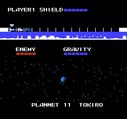 DAIVA Story 6: Nirsartia no Gyokuza (NES) screenshot: The preparation screen when entering a planet