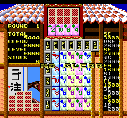 Solitaire Poker (TurboGrafx-16) screenshot: Well, at least I tried..........