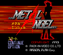 Metal Angel (TurboGrafx CD) screenshot: Title screen