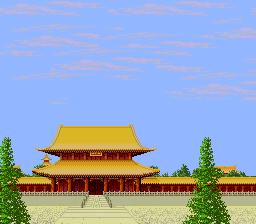 Yokoyama Mitsuteru Shin Sangokushi: Tenka wa Ware ni (TurboGrafx CD) screenshot: Liu Bei's palace