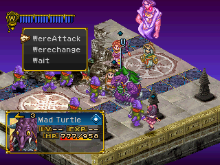 Saiyuki: Journey West (PlayStation) screenshot: You have less options in Wereform..