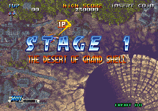 Blazing Star (Neo Geo) screenshot: Stage 1. The desert of grand shell.
