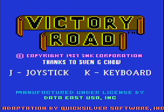 Ikari Warriors II: Victory Road (Apple II) screenshot: Title screen