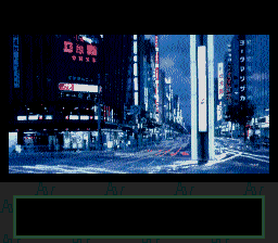 ROM² Karaoke: Volume 2 (TurboGrafx CD) screenshot: Kita Sakaba: in progress