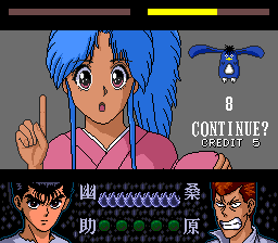 Yū Yū Hakusho: Yami Shōbu!! Ankoku Bujutsukai (TurboGrafx CD) screenshot: Continue screen