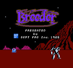 Breeder (NES) screenshot: Title screen