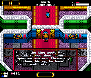 The Speris Legacy (Amiga CD32) screenshot: Please talk to the king