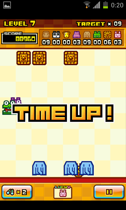Zoo Keeper (Android) screenshot: Time is out