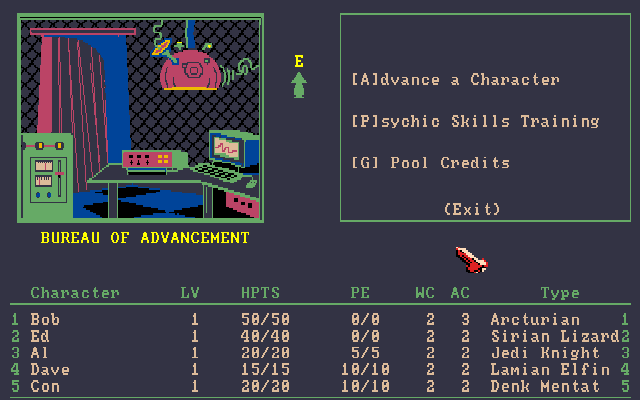 Citadel of Vras (Amiga) screenshot: Time to level up.