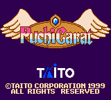 Puchi Carat (Game Boy Color) screenshot: Title screen