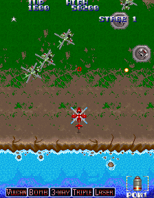 Screenshot of Ajax (Arcade, 1987) - MobyGames