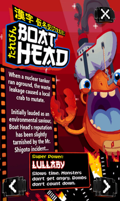 Monsters Ate My Condo (Android) screenshot: Meet the monsters - boat head