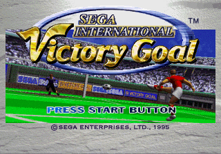 Worldwide Soccer: Sega International Victory Goal Edition (SEGA Saturn) screenshot: Sega International Victory Goal title screen