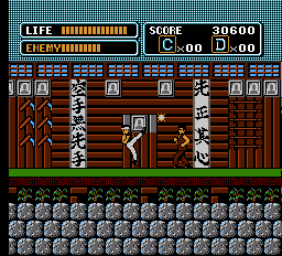 The Karate Kid (NES) screenshot: Boss