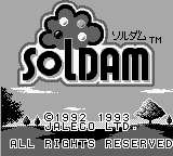 Soldam (Game Boy) screenshot: Title screen.