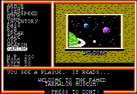 Legacy of the Ancients (Apple II) screenshot: Introduction to the museum.
