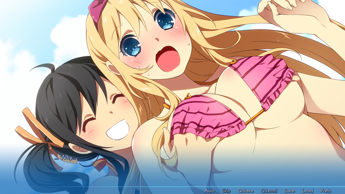 Sakura Beach (Windows) screenshot: When Ayumi runs off, and Momoko and Seiji are talking, Ayumi exacts her revenge