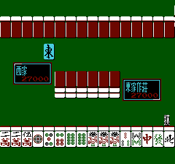 Taiwan Mahjong: 16 (NES) screenshot: The game begins