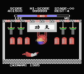 Yie Ar Kung-Fu (MSX) screenshot: Lee and Wu are playing a match each other.
