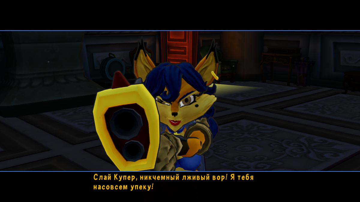 Sly Cooper: Thieves in Time (PlayStation 3) screenshot: Inspector Carmelita Montoya Fox